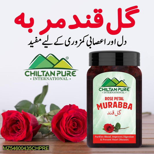 Chiltan Pure Rose Petal Murabba